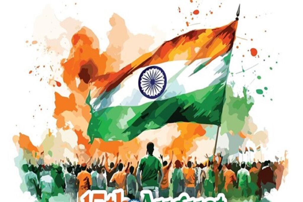 INDEPENDENCE DAY 2023