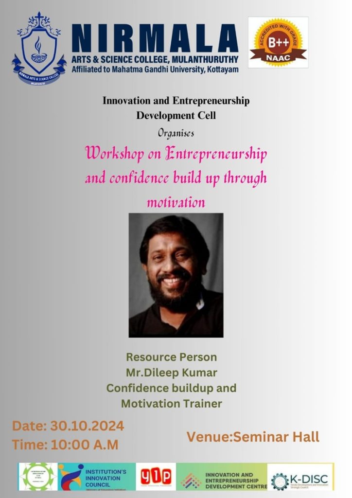 WORKSHOP ON ENTREPRENEURSHIP AND CONFIDENCE BUILD UP THROUGH MOTIVATION