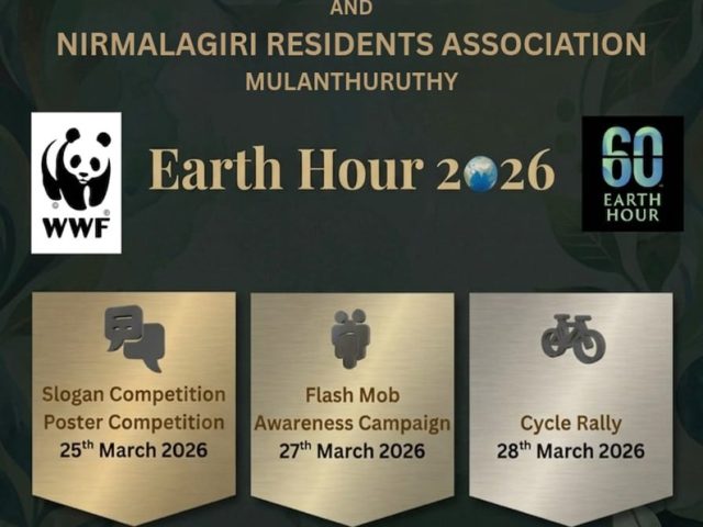 Earth Hour 2026