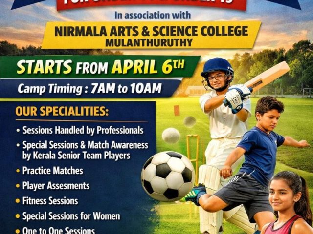 Playzone Sports Academy: Summer Coaching Camp