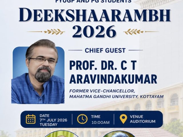 DEEKSHAARAMBH 2026