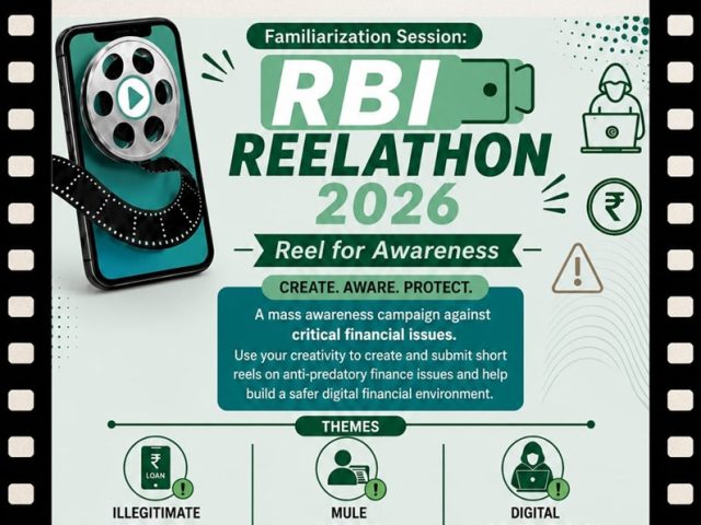 RBI REELATHON 2026